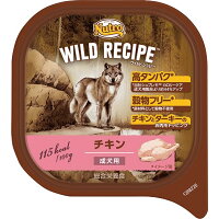ニュートロ ワイルド レシピ 成犬用 チキン トレイ(100g)